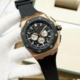 Picture for category Audemars Piguet Watches